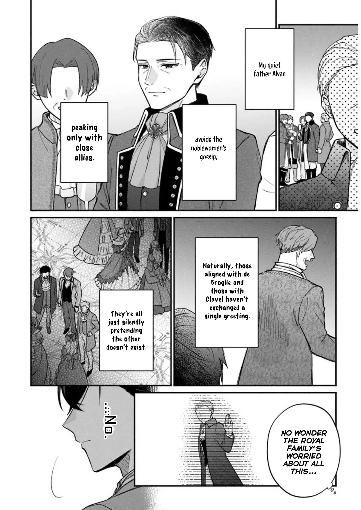 I Told My Political Marriage Husband "You Don't Have to Love Me," and That's When the Spoiling Began Chapter 4 Page 8